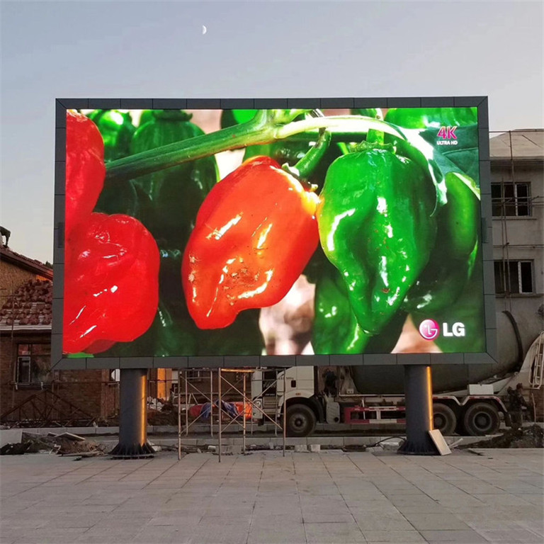 沅陵户外P5LED显示屏